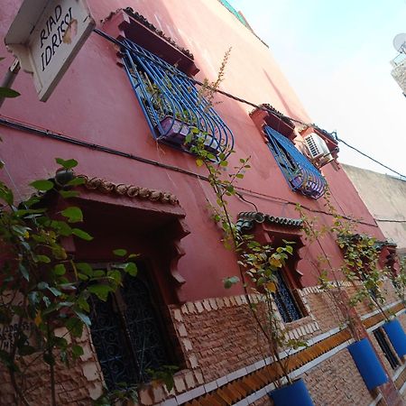 Riad Idrissi Meknes Ngoại thất bức ảnh